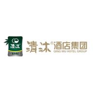清沐酒店