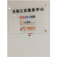 黑曼巴