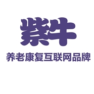 紫牛健康