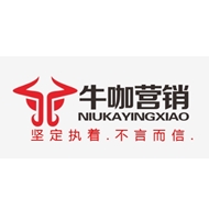 上海牛咖营销策划有限公司
