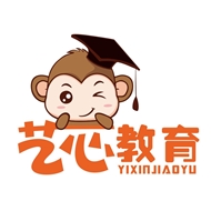 艺心教育