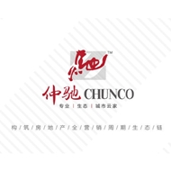 仲驰房地产