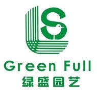 绿盛园艺