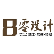 捌零装饰