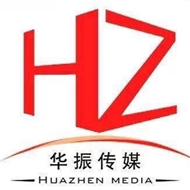常州华振文化传媒有限公司