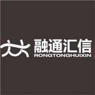 融通汇信