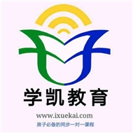苏州学凯教育科技有限公司常州分公司