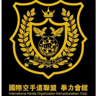 上海扎西桑珠文化体育传播有限公司常州分公司