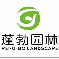 常州蓬勃园林市政工程有限公司