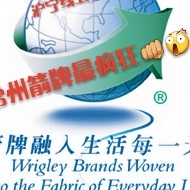 常州市闵航食品有限公司
