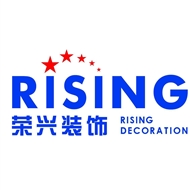 常州荣兴装饰工程有限公司