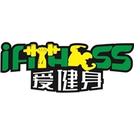 爱健身