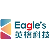 英格