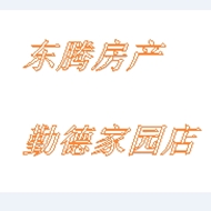 钟楼区五星华富信息咨询服务部