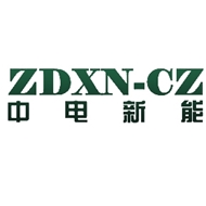 常州中电新能电器科技有限公司