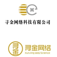 常州寻金网络科技有限公司