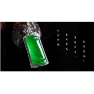 山东泓厚堂饮品股份有限公司