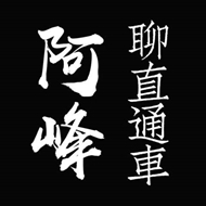 常州诺修电子商务有限公司