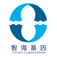 智海基因科技南京有限公司