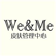 武进区湖塘唯蜜美容店