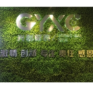 常州光影文化传媒有限公司