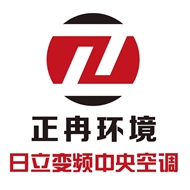 江苏正冉环境工程有限公司