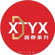 江苏鑫泰永兴物业管理有限公司