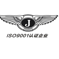 昆山吉泰电器有限公司常州分公司