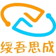 常州绥成信息技术有限公司