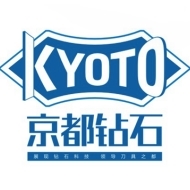 常州市京都钻石工具有限公司