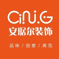 常州市安琚尔装饰工程有限公司