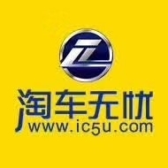 江苏淘车乐二手车服务有限公司常州分公司