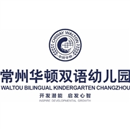 常州新锐全教企业管理咨询有限公司