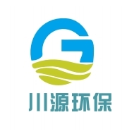 常州市川源环保设备有限公司