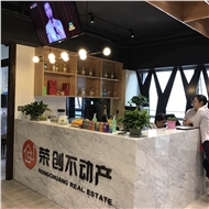 常州荣创房地产经纪有限公司