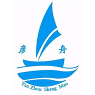 常州彦舟商贸有限公司