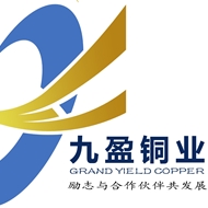 常州九盈铜业有限公司