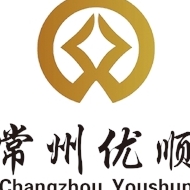 常州优顺网络科技有限公司