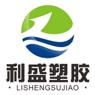 常州市利盛塑胶有限公司