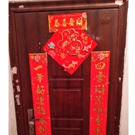 常州玛伽贸易有限公司