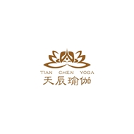 天辰瑜伽
