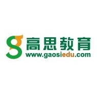 高思教育集团