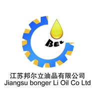 江苏邦尔立油品有限公司