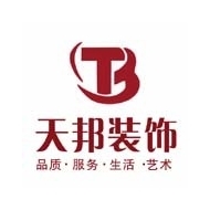 常州天邦展览装饰工程有限公司