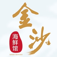 常州市蒸蒸日盛餐饮有限公司
