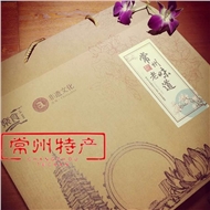 那家电子商务（常州）有限公司