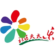 常州群乐文化传媒有限公司