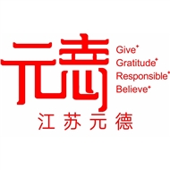 邦成