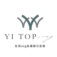 忆岛