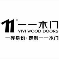 一一木门